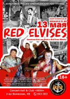 Red Elvises