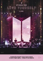BTS: Love Yourself Tour in Seoul