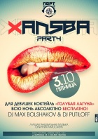 Xansba Party