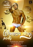 Woman Day Party