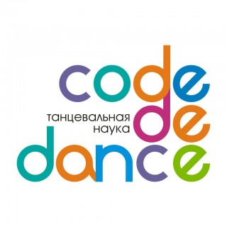 Афиша Открытый урок в Code De Dance