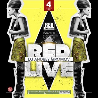 Афиша вечеринки Red Live