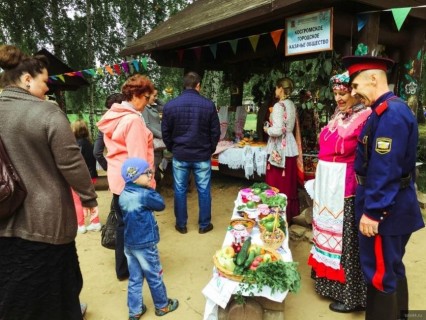 Афиша Праздник казачьей культуры