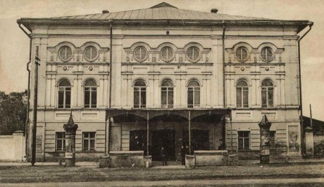Афиша выставки Неизвестные страницы истории театра